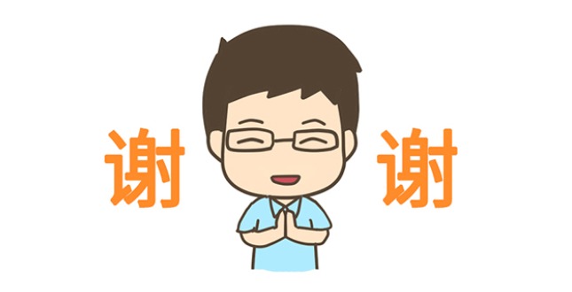 籠包粑粑3步選奶法