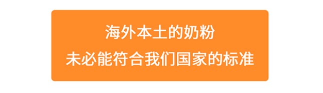 籠包粑粑3步選奶法