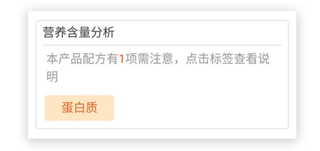 籠包粑粑3步選奶法