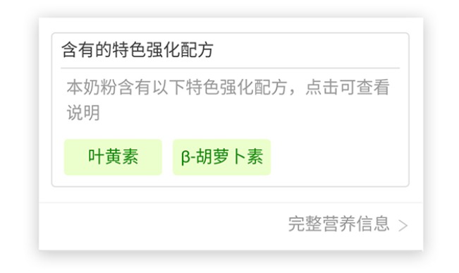 籠包粑粑3步選奶法
