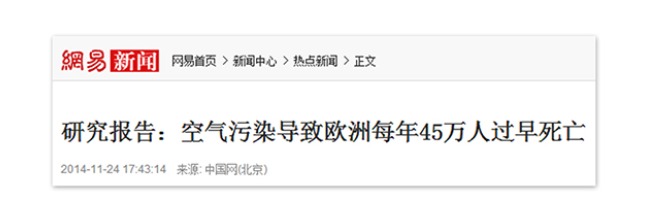 籠包粑粑3步選奶法