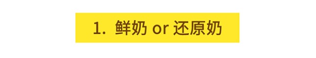 籠包粑粑3步選奶法