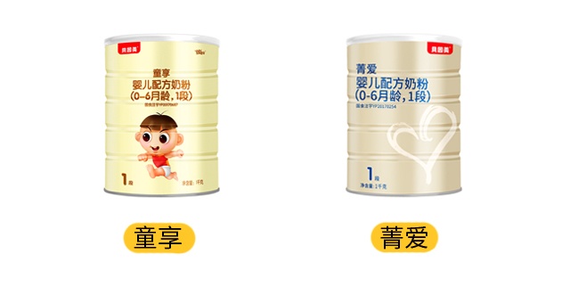 貝因美童享和菁愛產(chǎn)品圖 貝因美童享和菁愛產(chǎn)品圖