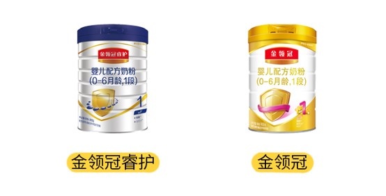 伊利睿護和金領冠產品圖 伊利睿護和金領冠產品圖