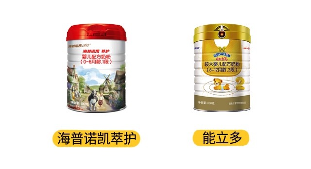 澳優能立多和海普諾凱萃護產品圖