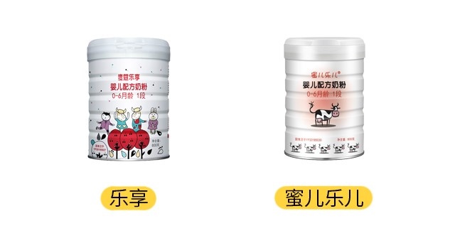 麥蔻樂享和蜜兒樂兒產(chǎn)品圖