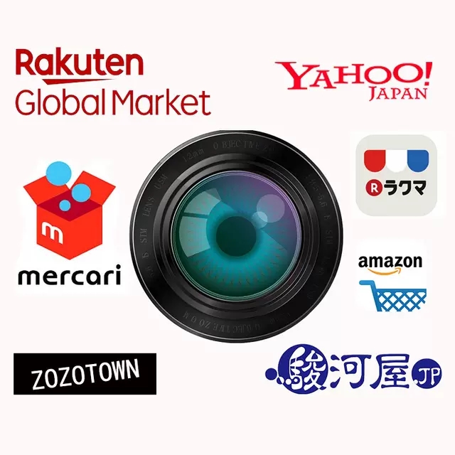 購夠網(wǎng)日本海淘攻略（二）日本雅虎競拍答疑(上)