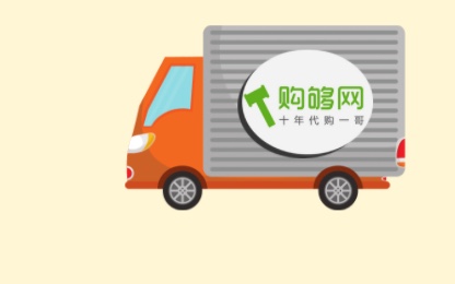 【海淘攻略】日本海淘：收錄機(jī)的選購方法-購夠網(wǎng)