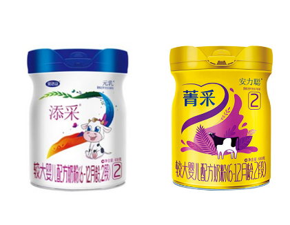 完達山添采和菁采該如何選，2段哪款對便秘好？