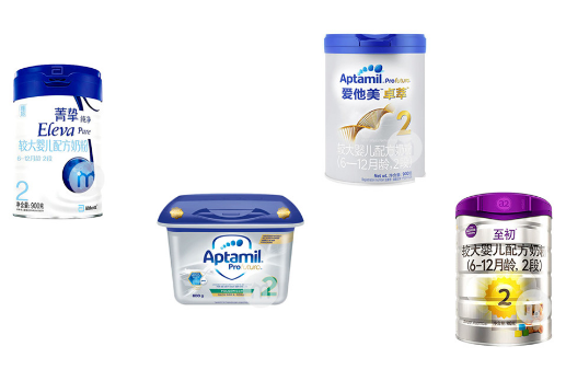 雅培菁智二段，德國愛他美白金、愛他美卓萃，A2至初哪個更好一些