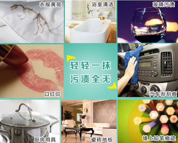 去污神器什么牌子的好 廚房去污神器怎么選