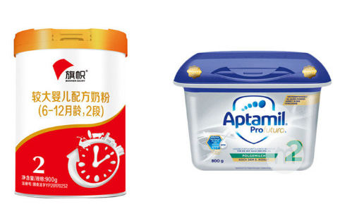 2段奶粉里，君樂寶旗幟紅罐和德國愛他美白金版，怎么選擇呢？