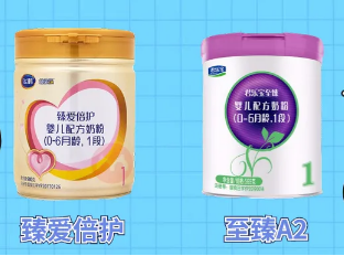 飛鶴臻愛倍護(hù)和君樂寶至臻A2對比測評，國產(chǎn)奶粉中明星產(chǎn)品值得買