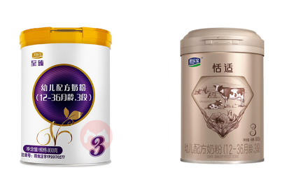 君樂寶恬適和至臻哪個比較好，3段的話，選擇哪款呢？