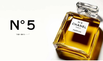 【海淘攻略】日本海淘：購(gòu)夠網(wǎng)-奢侈品牌之香奈兒篇