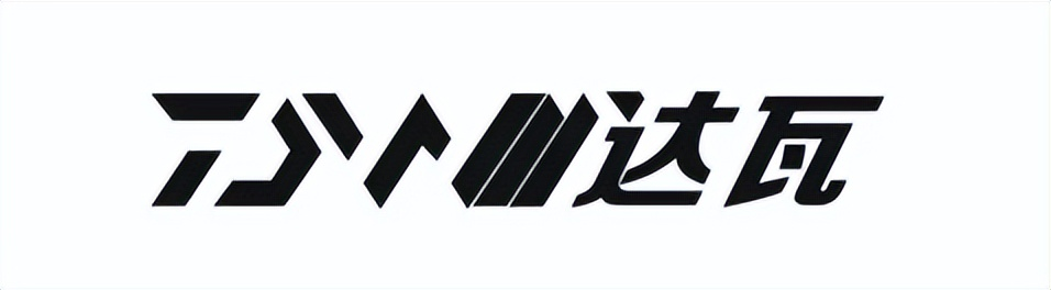 購(gòu)夠網(wǎng)-二手達(dá)瓦魚竿日淘指南