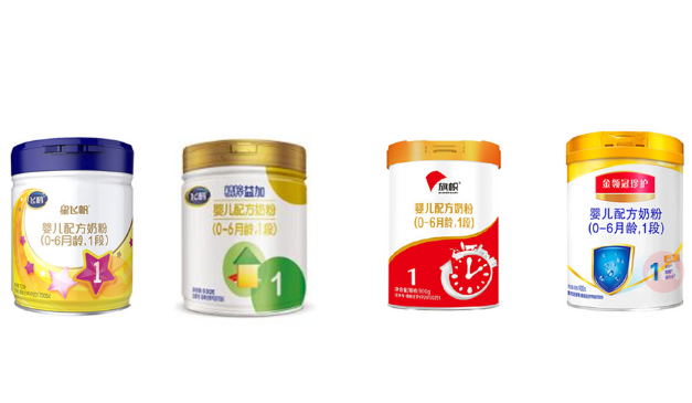 飛鶴星飛帆、精粹益加、君樂(lè)寶旗幟、金領(lǐng)冠珍護(hù)，哪個(gè)適合新生兒