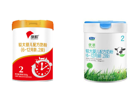 旗幟紅罐和君樂(lè)寶優(yōu)萃該怎么選擇，哪款奶粉適合寶寶？