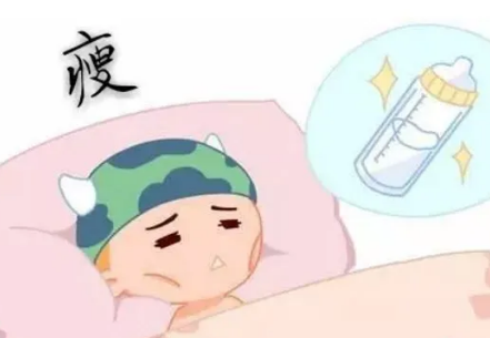 寶寶偏瘦，需要換什么牌子的奶粉？