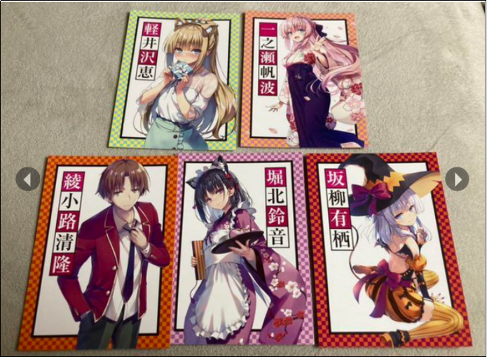 【海淘攻略】日本海淘：購夠網日本煤爐日漫周邊代購指南-購夠網