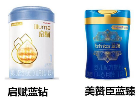 美贊臣藍臻和啟賦藍鉆該怎么選擇，1段奶粉該怎么選？