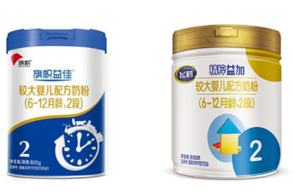 飛鶴精粹益加還是君樂(lè)寶旗幟益佳藍(lán)罐，這兩款奶粉各有什么優(yōu)勢(shì)？