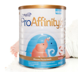 荷蘭奶粉有哪些牌子 荷蘭奶粉品牌排行榜