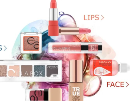 德國美妝哪里海淘最便宜?德國海淘美妝官網!