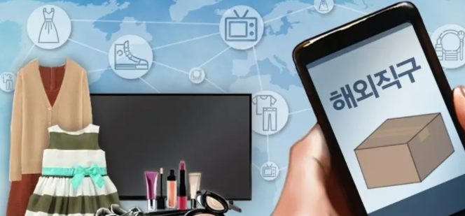 哪個網站可以海淘韓國商品?韓國海淘網站推薦!