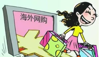 常去澳洲海淘購物網(wǎng)站,閉眼買爆澳洲好貨!