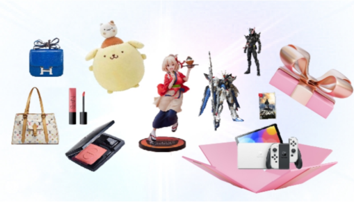 二次元の日淘之日淘醬