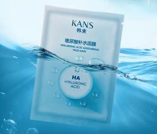 韓束面膜多少錢一盒5片裝 韓束面膜價格多少