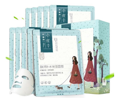 面膜哪個牌子口碑最好 平價好用的面膜公認最好用