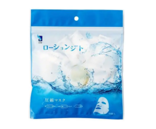 壓縮面膜品牌有哪些牌子 壓縮面膜哪個牌子好用推薦