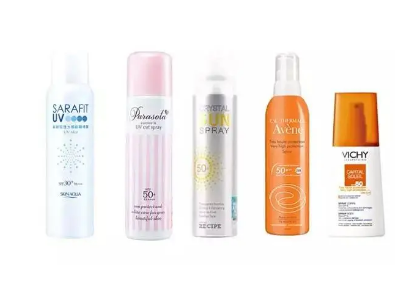 防曬噴霧可以上地鐵嗎 地鐵可以帶防曬噴霧嘛