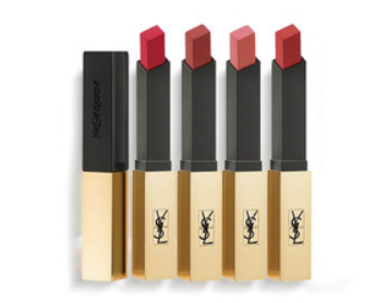 ysl是什么牌子口紅 ysl口紅怎么樣好不好用