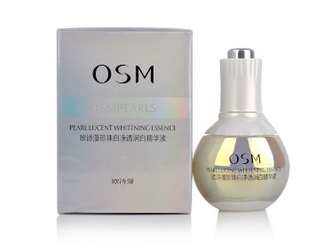 歐詩(shī)漫珍珠白凈透潤(rùn)白精華液怎么用 效果怎么樣