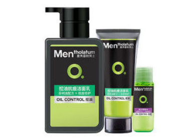 男士用什么洗面奶好 男士洗面奶十大排行推薦