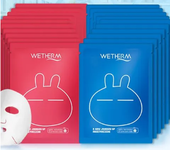 補(bǔ)水美白面膜哪個(gè)品牌好用 哪種面膜補(bǔ)水美白效果好