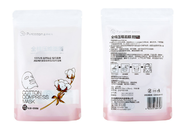 壓縮面膜哪個牌子好用 壓縮面膜的功效與作用是什么