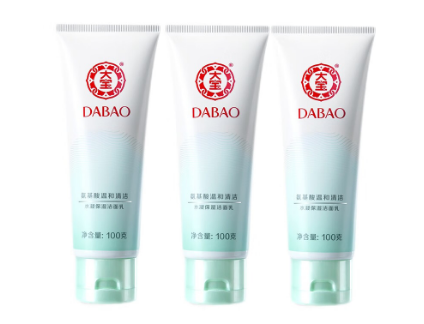 油性皮膚用什么牌子洗面奶比較好 油性皮膚怎么選擇洗面奶好