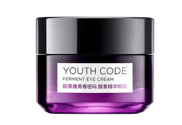 去黑眼圈眼霜哪種最好用 去黑眼圈眼霜排行榜10強