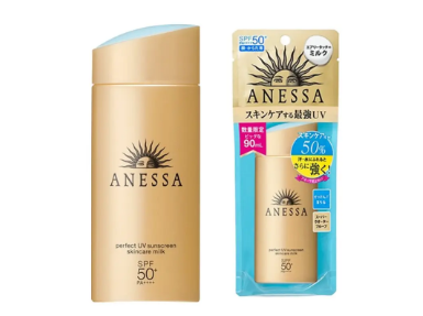 防水防曬霜哪個牌子好 防水防曬霜有哪些品牌