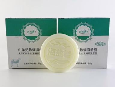 山羊奶除螨海鹽皂功效與作用有哪些 山羊奶海鹽皂怎么辨別真假