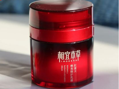 補水面霜哪個牌子好用又便宜 學生用的補水面霜有哪些