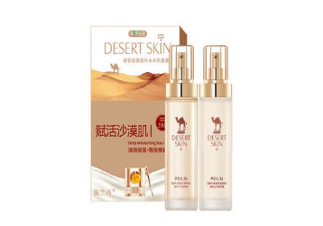 永久美駱駝奶沙漠肌營養液的功效和作用有哪些