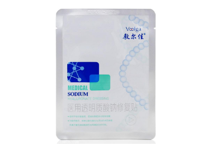 敷爾佳面膜怎么樣好用嗎 敷爾佳面膜真假辨別方法