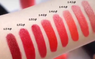 香奈兒口紅857色號是什么顏色 香奈兒99號口紅好看嗎