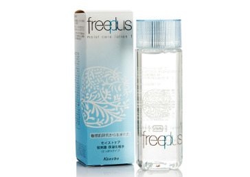 護膚水和爽膚水一樣嗎怎么用 護膚水和爽膚水有什么區別