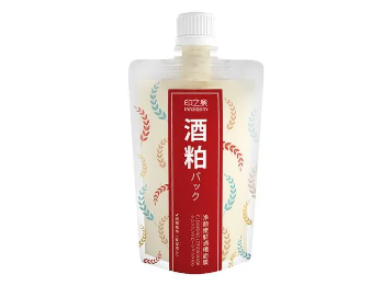 酒粕面膜功效與作用是什么 酒粕面膜怎么辨別真假